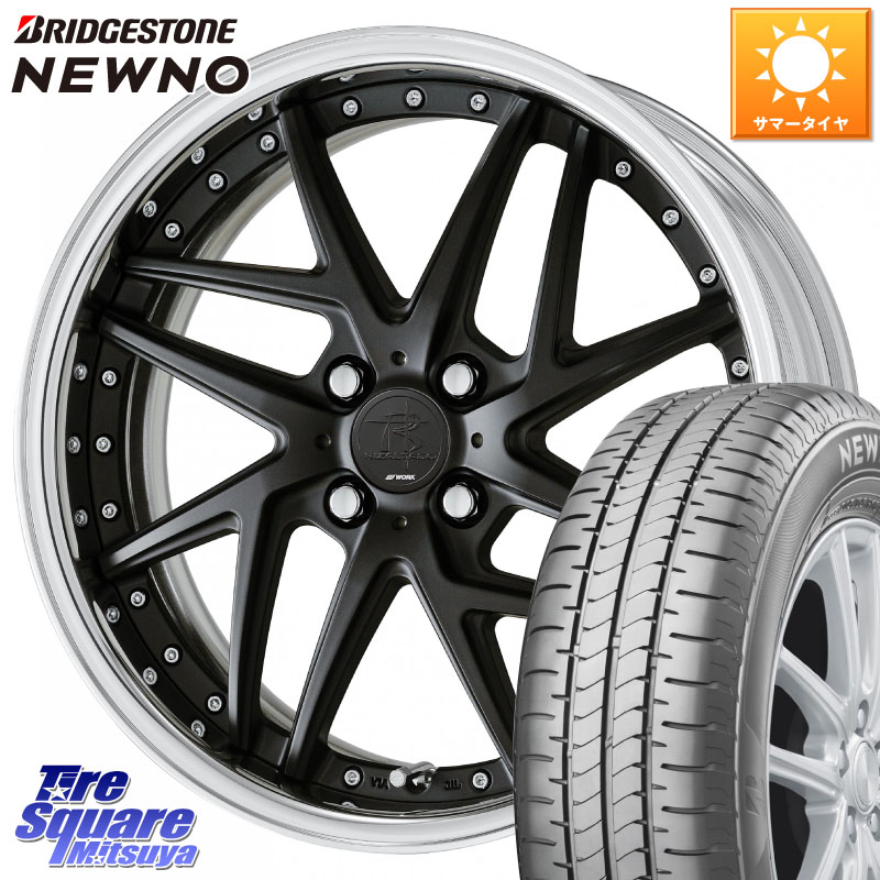 WORK RIZALTADO MESH2 A Disk 16インチ 2ピース 16 X 7.0J +45 4穴 100 ブリヂストン NEWNO ニューノ サマータイヤ 195/45R16