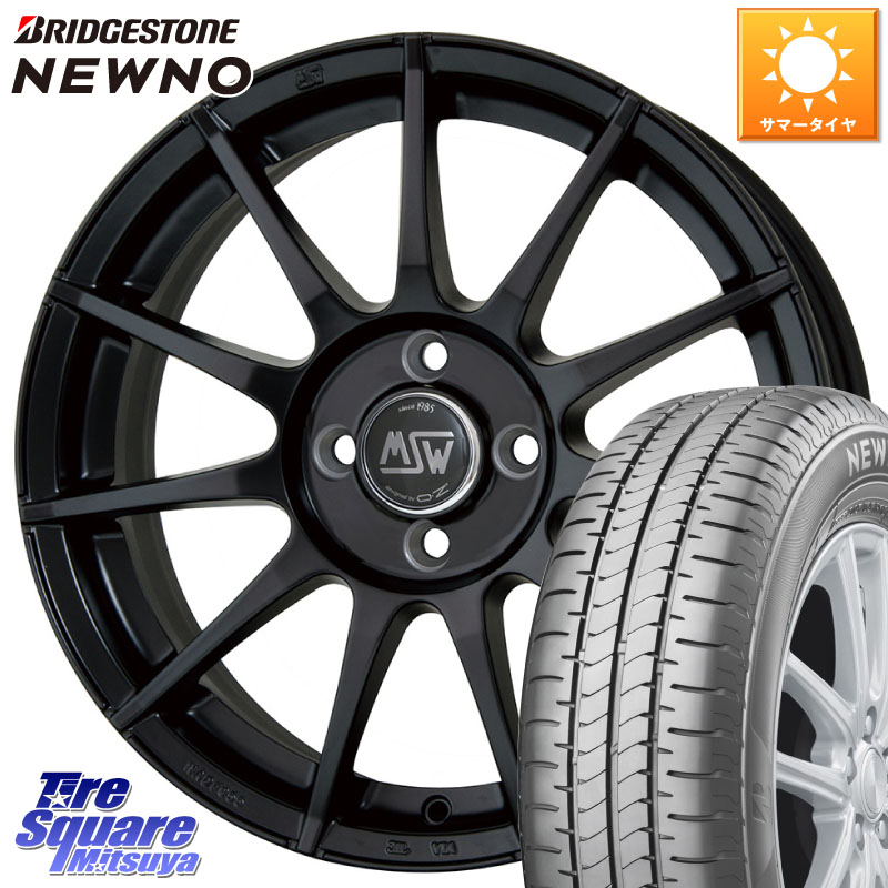 MSW by OZ MSW85-2 ホイール 14インチ 14 X 6.0J(FIAT PANDA 13909) +35 4穴 98 ブリヂストン NEWNO ニューノ サマータイヤ 175/65R14 フィアット パンダ