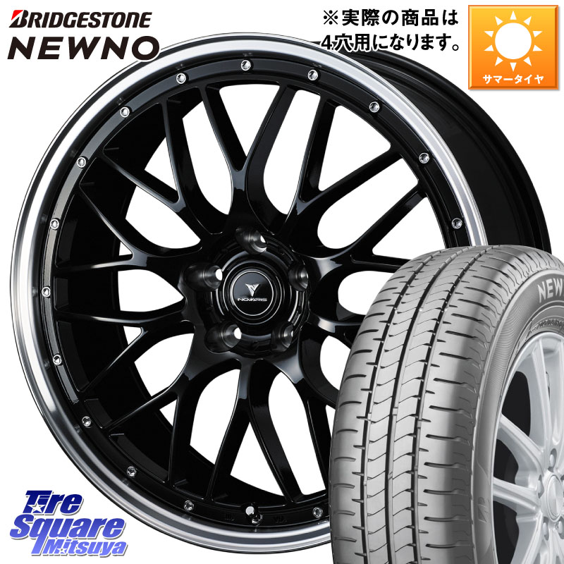 WEDS 41081 NOVARIS ASSETE M1 BP 16インチ ノヴァリス アセット 16 X 5.0J +45 4穴 100 ブリヂストン NEWNO 在庫● 2025~2026年製 ニューノサマータイヤ 175/60R16