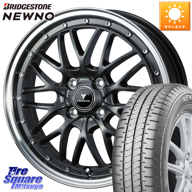 ブリヂストン NEWNO 在庫● 2025~2026年製 ニューノサマータイヤ 175/60R16WEDS 41071 NOVARIS ASSETE M1 16インチ ノヴァリス アセット 16X5.0J 45 4穴 100 タフト|タイヤスクエアミツヤ