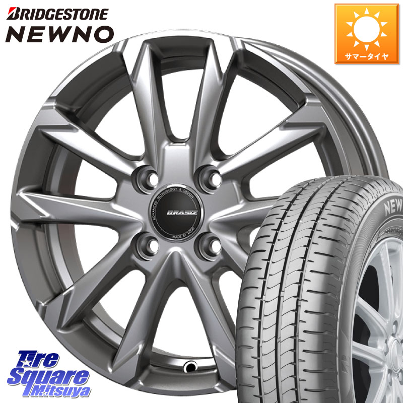 ブリヂストン NEWNO 在庫● 2025~2026年製 ニューノサマータイヤ 165/60R15KOSEI QGC510S QRASIZ GC36F クレイシズ ホイール 15インチ 15X5.5J 42 4穴 100 M900系タンク/ルーミー ミラージュ ダイハツ トールM900S・M910S ジャスティ(M900/910F) ルーミー|タイヤスクエアミツヤ