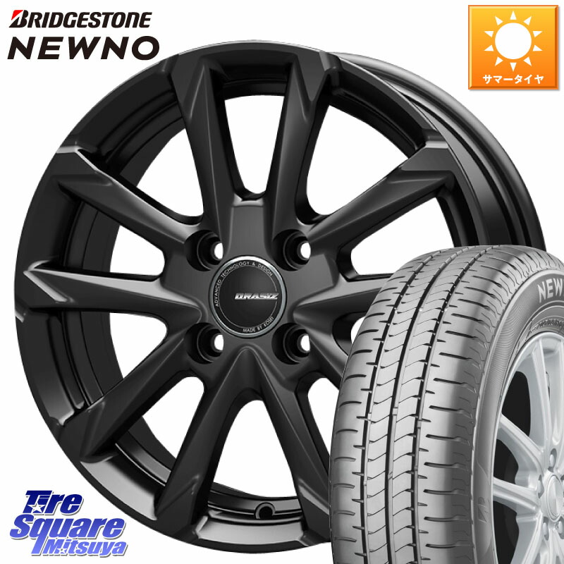 ブリヂストン NEWNO 在庫● 2025~2026年製 ニューノサマータイヤ 165/60R15KOSEI QGC510B QRASIZ GC36F クレイシズ ホイール 15インチ 15X5.5J 42 4穴 100 M900系タンク/ルーミー ミラージュ ダイハツ トールM900S・M910S ジャスティ(M900/910F) ルーミー|タイヤスクエアミツヤ