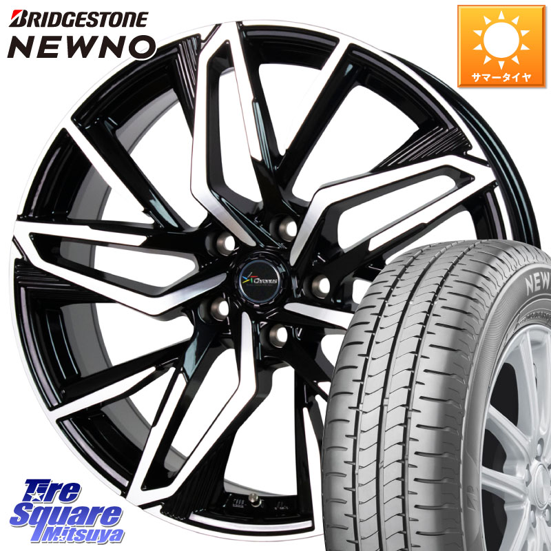 HotStuff Chronus CH-112 クロノス CH112 ホイール 16インチ 16 X 6.5J +50 5穴 114.3 ブリヂストン NEWNO 在庫● 2025~2026年製 ニューノサマータイヤ 185/55R16 ZC33Sスイフトスポーツ