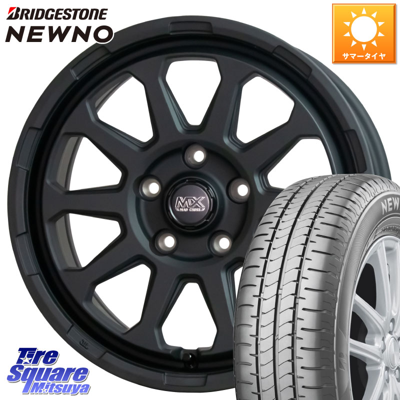ブリヂストン NEWNO ニューノ サマータイヤ 205/55R16HotStuff マッドクロス レンジャー ブラック 5H ホイール 16インチ 16X7.0J 38 5穴 114.3 GRヤリスRSノーマルキャリパー リーフ LEAF 日産 ブレイド カローラルミオン IS レクサス|タイヤスクエアミツヤ