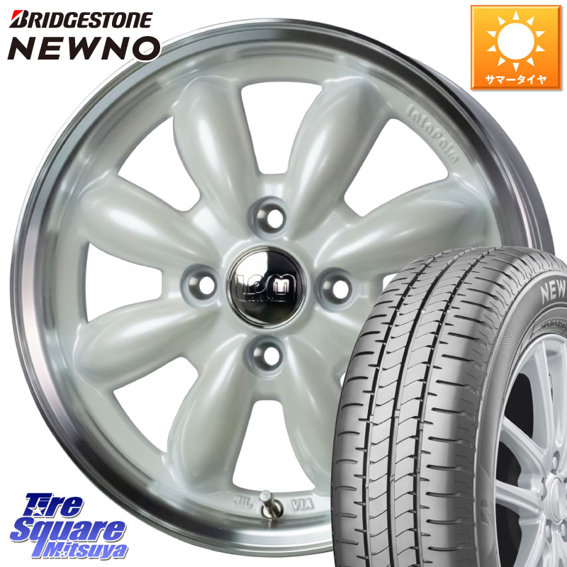 HotStuff LaLa Palm CUP2 ララパーム ホイール 14インチ 14 X 4.5J +45 4穴 100 ブリヂストン NEWNO ニューノ サマータイヤ 165/55R14 ハイゼット アゲトラCustom車用※軽自動車専用ホイール※