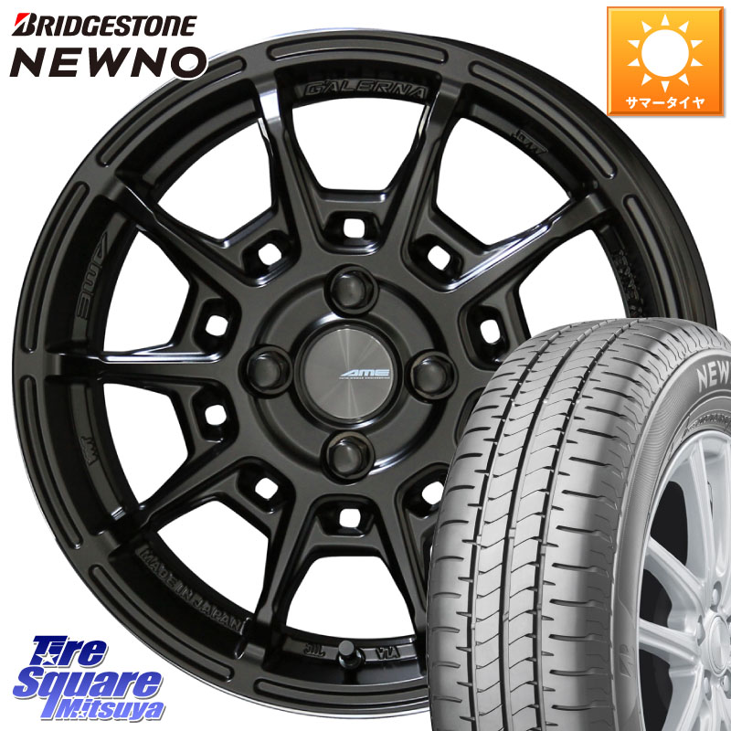KYOHO GALERNA REFINO ガレルナ レフィーノ ホイール 15インチ 15 X 6.0J +45 4穴 100 ブリヂストン NEWNO 在庫● 2025~2026年製 ニューノサマータイヤ 175/65R15 160系カローラフィールダー GR・GS系フィット クロスビー スイフト4穴 130系ヴィッツ スペイド