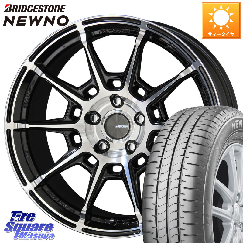KYOHO GALERNA REFINO ガレルナ レフィーノ ホイール 17インチ 17 X 7.0J +48 5穴 114.3 ブリヂストン NEWNO ニューノ サマータイヤ 215/55R17 ヤリスクロス CX-3 RC系オデッセイ前期