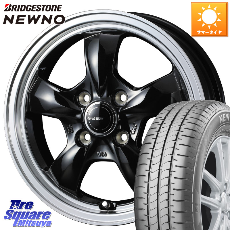 ブリヂストン NEWNO ニューノ サマータイヤ 175/70R14WEDS 41115 GYRAFT 5S グラフト ホイール 14インチ 14X4.5J 45 4穴 100 Mx27/37/47Sソリオ・MB37SデリカD2 デリカD:2 D2|タイヤスクエアミツヤ