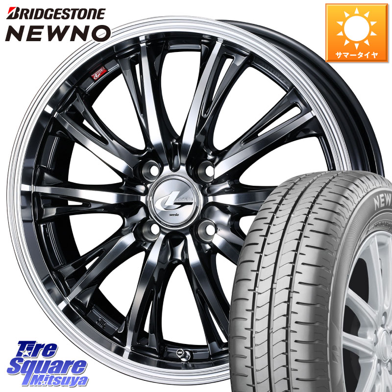 ブリヂストン NEWNO 在庫● 2025~2026年製 ニューノサマータイヤ 165/60R14WEDS 41157 LEONIS RT ウェッズ レオニス ホイール 14インチ 14X4.5J 45 4穴 100 トッポBJ エブリイ ワゴン|タイヤスクエアミツヤ