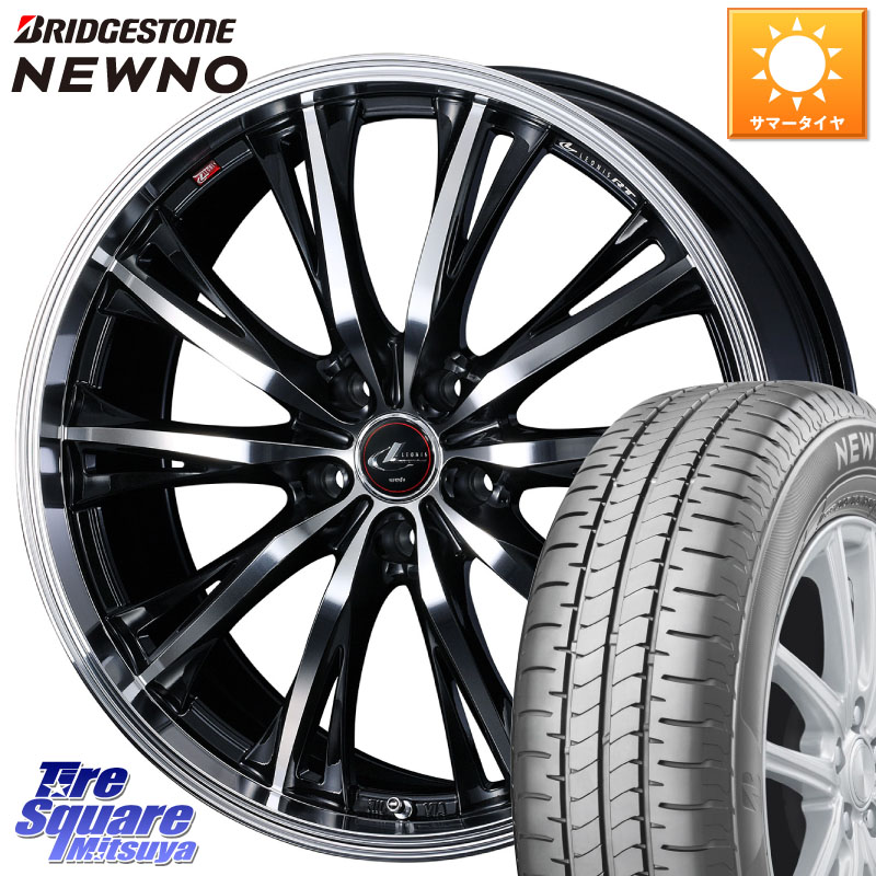 WEDS 41180 LEONIS RT ウェッズ レオニス PBMC ホイール 17インチ 17 X 7.0J +47 5穴 100 ブリヂストン NEWNO ニューノ サマータイヤ 215/45R17 210系カローラスポーツ 50系プリウス BRZ・86・GR86