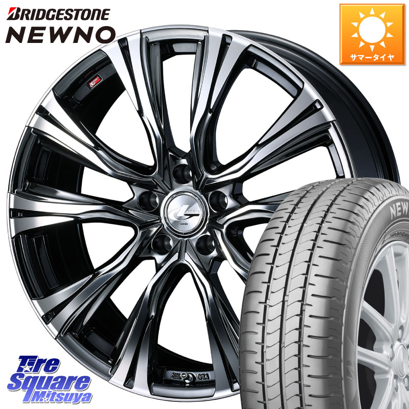 WEDS 41257 LEONIS VR BMCMC ウェッズ レオニス ホイール 17インチ 17 X 7.0J +53 5穴 114.3 ブリヂストン NEWNO ニューノ サマータイヤ 215/45R17