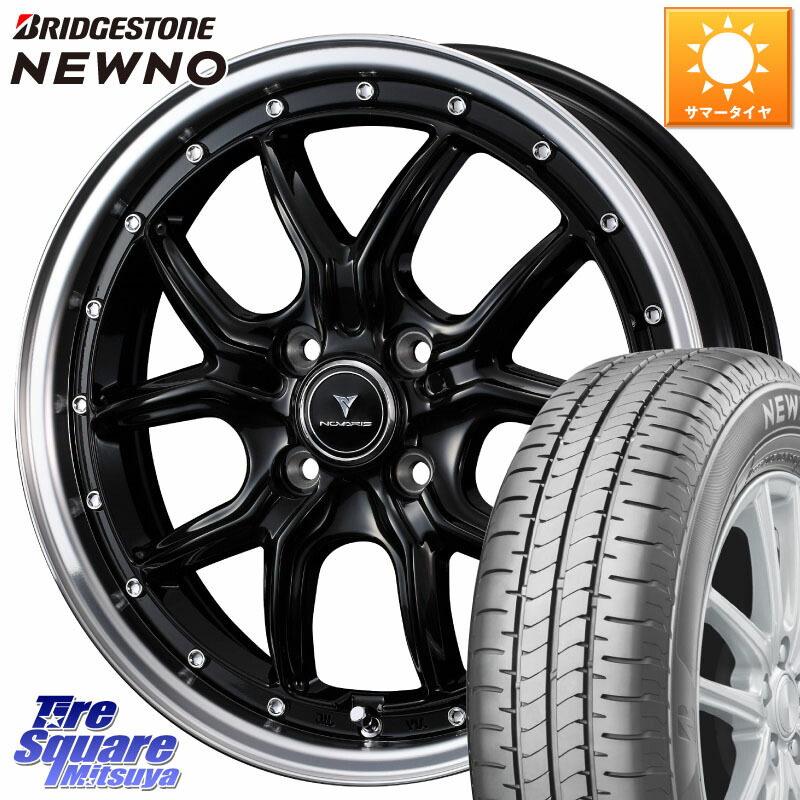ブリヂストン NEWNO 在庫● 2025~2026年製 ニューノサマータイヤ 175/60R16WEDS 41330 NOVARIS ASSETE S1 ホイール 16インチ ノヴァリス アセット 16X5.0J 45 4穴 100 タフト|タイヤスクエアミツヤ