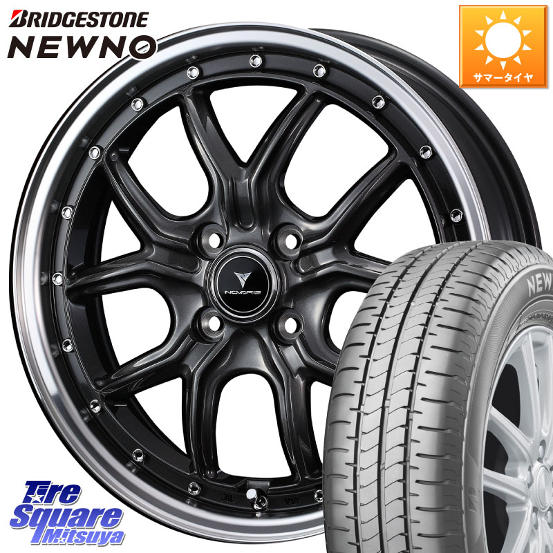 ブリヂストン NEWNO 在庫● 2025~2026年製 ニューノサマータイヤ 175/60R16WEDS 41340 NOVARIS ASSETE S1 ホイール 16インチ ノヴァリス アセット 16X5.0J 45 4穴 100 タフト|タイヤスクエアミツヤ