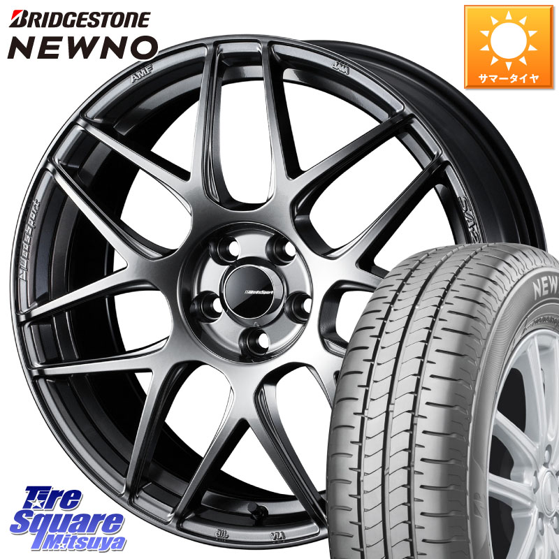 WEDS 74214 SA-27R PSB ウェッズ スポーツ ホイール 17インチ 17 X 7.5J +45 5穴 114.3 ブリヂストン NEWNO ニューノ サマータイヤ 215/55R17 ヤリスクロス 70系カムリ RC系オデッセイ前期
