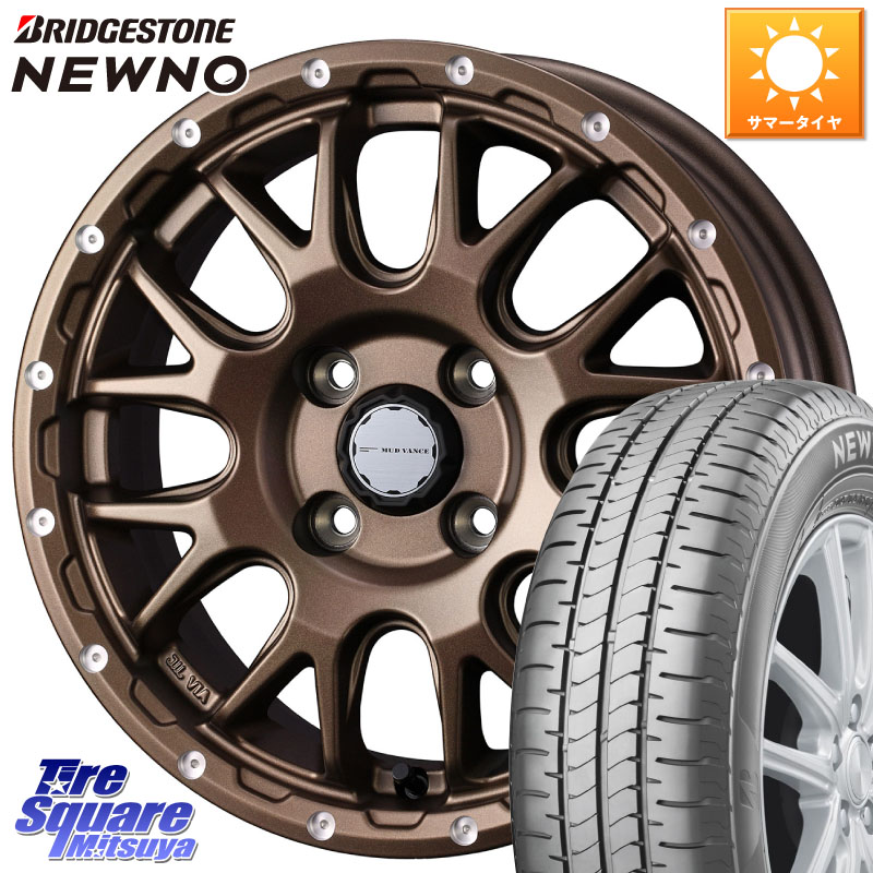 WEDS 【欠品次回4月中旬】 41135 マッドヴァンス MUD VANCE 08 BR 4H ホイール 14インチ 14 X 4.5J +45 4穴 100 ブリヂストン NEWNO ニューノ サマータイヤ 165/70R14 Mx27/37/47Sソリオ・デリカD2 ハスラー MAx6S系ソリオ 57,294円