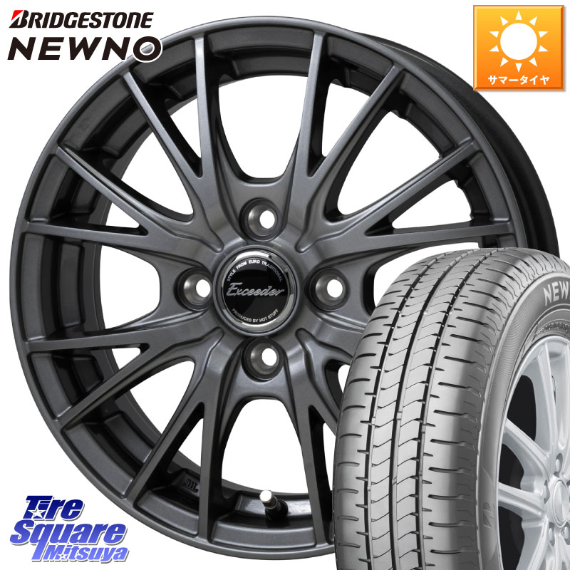 ブリヂストン NEWNO ニューノ サマータイヤ 175/70R14HotStuff Exceeder E05-2 ホイール 14インチ エクシーダ 14X5.5J 45 4穴 100 ヤリス GR/GS系フィット GP5/6フィットHV Mx27/37/47Sソリオ・MB37SデリカD2 130系ヴィッツ アクア スイフト フィット FIT デリカD:2 D2｜タイヤスクエアミツヤ