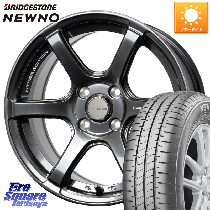 ブリヂストン NEWNO 在庫● 2025~2026年製 ニューノサマータイヤ 185/60R16HotStuff クロススピード RS6 軽量ホイール 16インチ 16X6.0J 45 4穴 100 アクアクロスオーバー FITクロスター MAZDA2 マツダ2(デミオ)|タイヤスクエアミツヤ