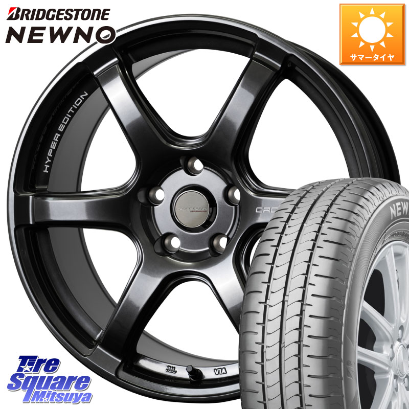 HotStuff クロススピード RS6 軽量ホイール 17インチ 17 X 7.5J(86 Brembo) +48 5穴 100 ブリヂストン NEWNO ニューノ サマータイヤ 215/45R17 BRZ・86・GR86ブレンボキャリパー対応