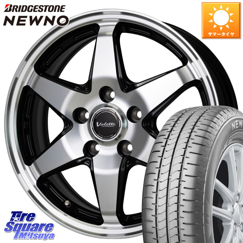 ブリヂストン NEWNO 在庫● 2025~2026年製 ニューノサマータイヤ 185/60R15HotStuff Valette ANKRAY アンクレイ ホイール 15インチ 15X6.0J 43 5穴 100 170系シエンタ｜タイヤスクエアミツヤ