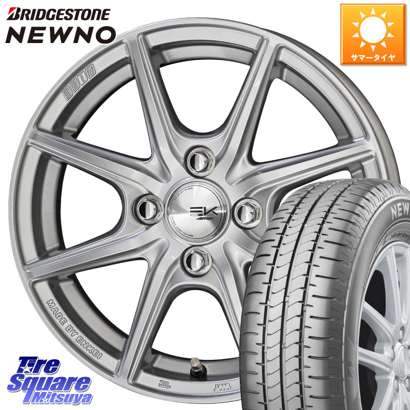 KYOHO SEIN EK ザインEK ホイール 14インチ 14 X 5.5J +43 4穴 100 ブリヂストン NEWNO ニューノ サマータイヤ 175/70R14 アクア アクア ヤリス GR・GS系フィット GP5・6フィットHV Mx27/37/47Sソリオ・デリカD2 130系ヴィッツ