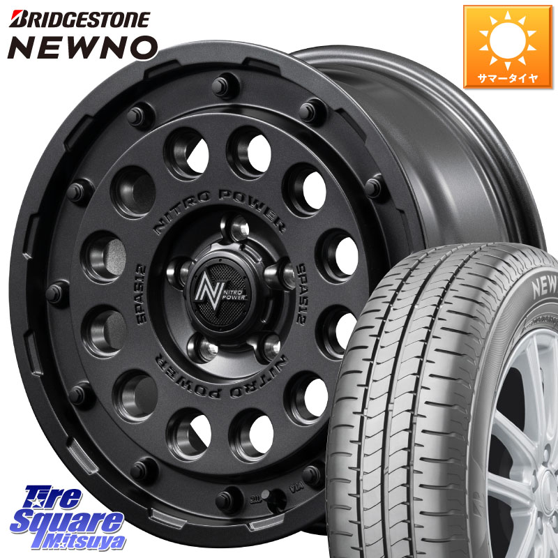 MANARAY MID ナイトロパワー H12 SHOTGUN BB ホイール 16インチ 16 X 7.0J +40 5穴 114.3 ブリヂストン NEWNO ニューノ サマータイヤ 215/60R16