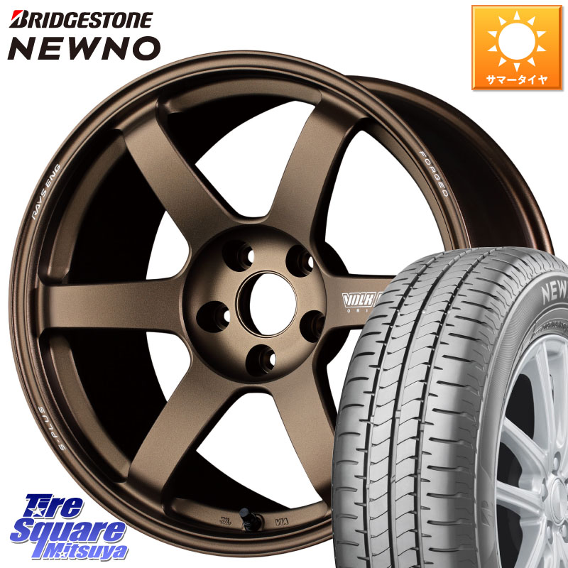 ブリヂストン NEWNO ニューノ サマータイヤ 215/55R17RAYS 【欠品次回3~4月】 TE37 SAGA S-plus VOLK RACING 鍛造 ホイール 17インチ 17X7.5J 48 5穴 114.3 ヤリスクロス CX-3 RC系オデッセイ前期 ジューク JUKE 日産 エスティマ ヴェゼル VEZEL SX4 Sクロス アコード|タイヤスクエアミツヤ