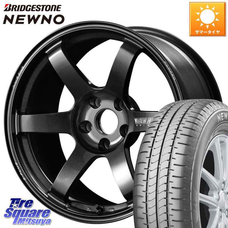 ブリヂストン NEWNO ニューノ サマータイヤ 215/55R17RAYS 【欠品次回3~4月】 TE37 SAGA S-plus VOLK RACING 鍛造 ホイール 17インチ 17X8.0J 38 5穴 114.3 アコード|タイヤスクエアミツヤ