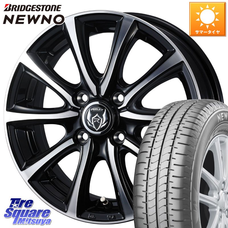 WEDS ウエッズ RIZLEY MS ホイール 14インチ ライツレー 14 X 4.5J +45 4穴 100 ブリヂストン NEWNO ニューノ サマータイヤ 165/70R14 Mx27/37/47Sソリオ・デリカD2 ハスラー MAx6S系ソリオ