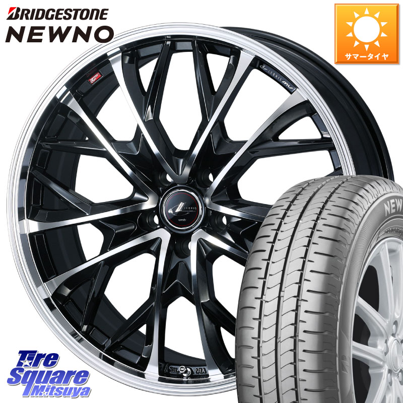 WEDS LEONIS MV レオニス MV ホイール 17インチ 17 X 7.0J +47 5穴 114.3 ブリヂストン NEWNO ニューノ サマータイヤ 215/45R17