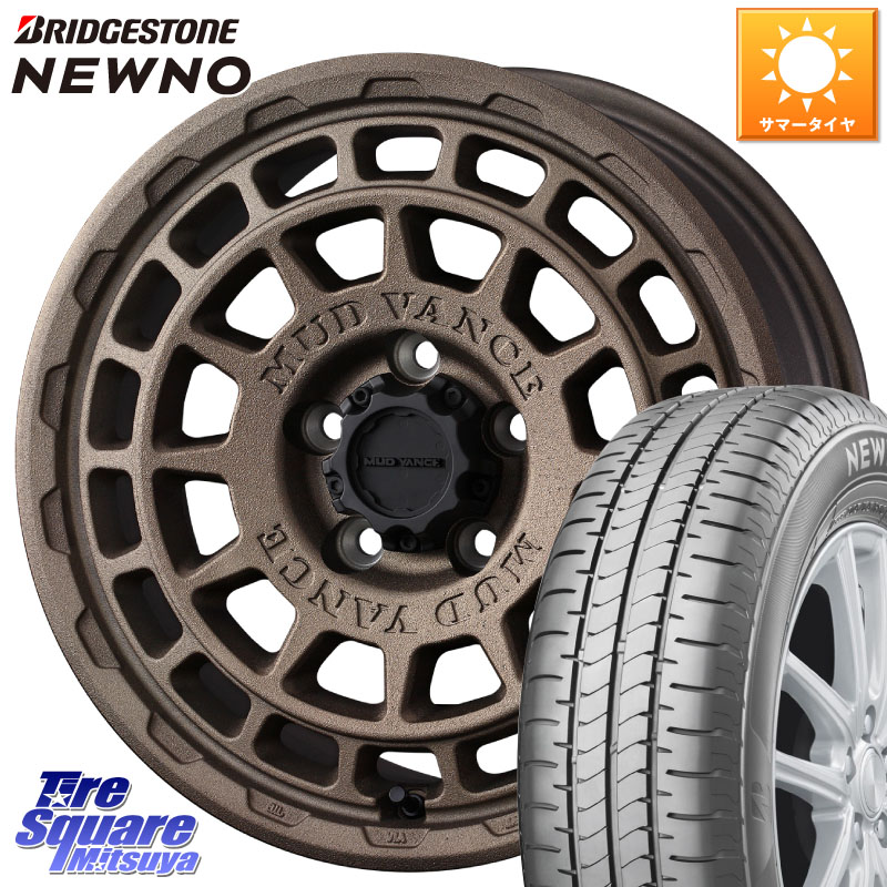 ブリヂストン NEWNO ニューノ サマータイヤ 215/55R17WEDS MUDVANCE X TYPE F ホイール 17インチ マッドヴァンス タイプF 17X7.0J 38 5穴 114.3 70系カムリ ジューク JUKE 日産 ステージア 日産 マークXジオ HS レクサス ティアナ 日産 カムリ スカイラインセダン 日産|タイヤスクエアミツヤ