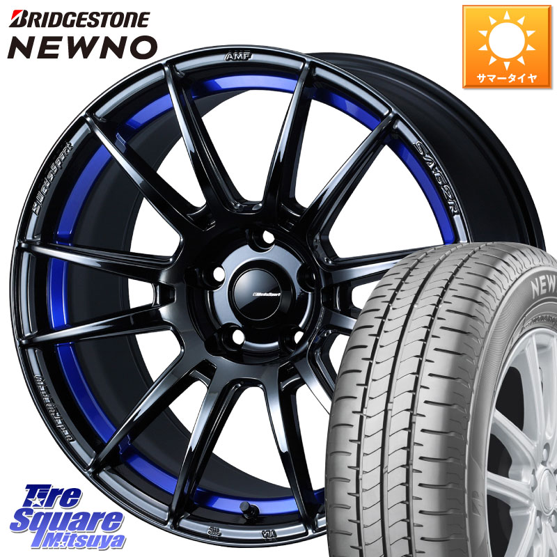 ブリヂストン NEWNO ニューノ サマータイヤ 215/45R17WEDS WedsSport SA-62R SA62R ウェッズ スポーツ ホイール 17インチ 17X7.5J 48 5穴 100 カローラスポーツ 50系プリウス BRZ/86/GR86 CT レクサス GR 86 ハチロク 86 ハチロク｜タイヤスクエアミツヤ