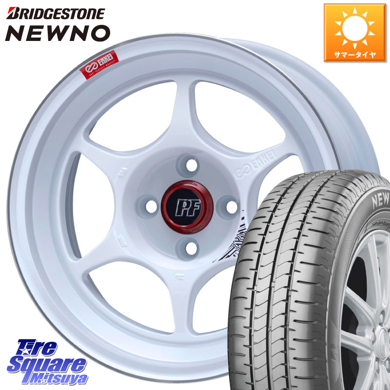 ENKEI エンケイ PerformanceLine PF06 ホイール 16インチ 16 X 7.0J +45 4穴 100 ブリヂストン NEWNO ニューノ サマータイヤ 205/55R16 E13オーラ