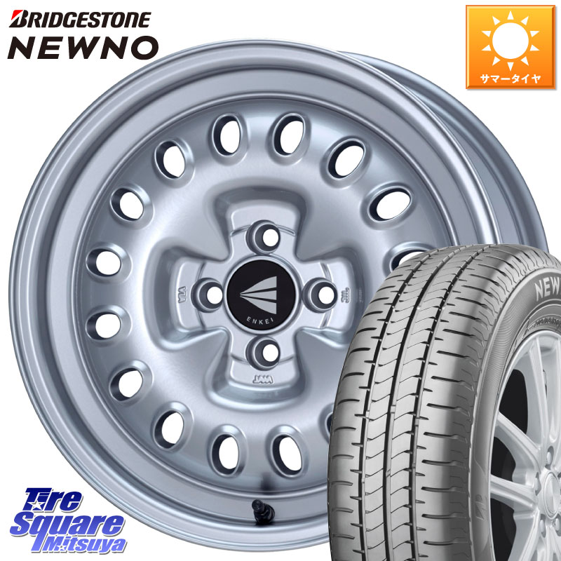ENKEI Neo Classic Al'Vita ホイール 16インチ 16 X 7.0J +38 4穴 100 ブリヂストン NEWNO ニューノ サマータイヤ 195/45R16