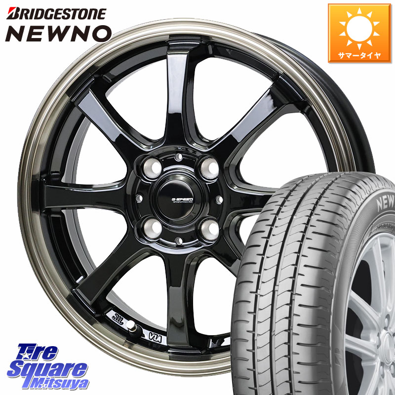HotStuff G-SPEED P-08 ホイール 16インチ ジースピード 16 X 6.0J +45 4穴 100 ブリヂストン NEWNO 在庫● 2025~2026年製 ニューノサマータイヤ 185/55R16 アクア 160系カローラフィールダー ヤリス GR・GS系フィット ロードスター スイフト4穴 130系ヴィッツ スペイド