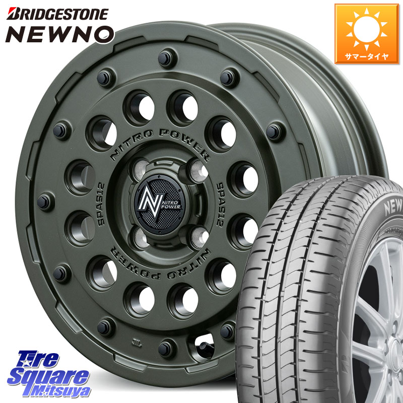 ブリヂストン NEWNO 在庫● 2026年製 ニューノサマータイヤ 155/65R14MANARAY MID ナイトロパワー H12 SHOTGUN TACTICAL EDITION ホイール 14インチ 14X4.5J 45 4穴 100 N-BOX デリカミニ2WD タント スペーシア サクラ ハイゼットアゲトラCustom車用※軽自動車専用ホイ｜タイヤスクエアミツヤ
