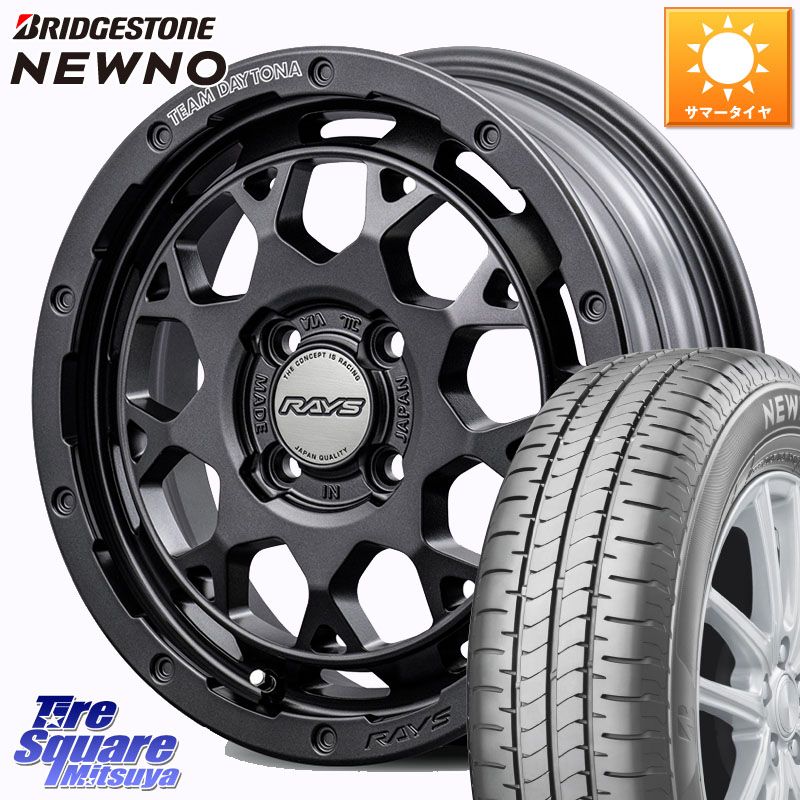 RAYS 【欠品次回6~7月】 TEAM DAYTONA M9+ Spec M ホイール 15インチ 15 X 5.0J +47 4穴 100 ブリヂストン NEWNO 在庫● 2025~2026年製 ニューノサマータイヤ 175/65R15 88,105円