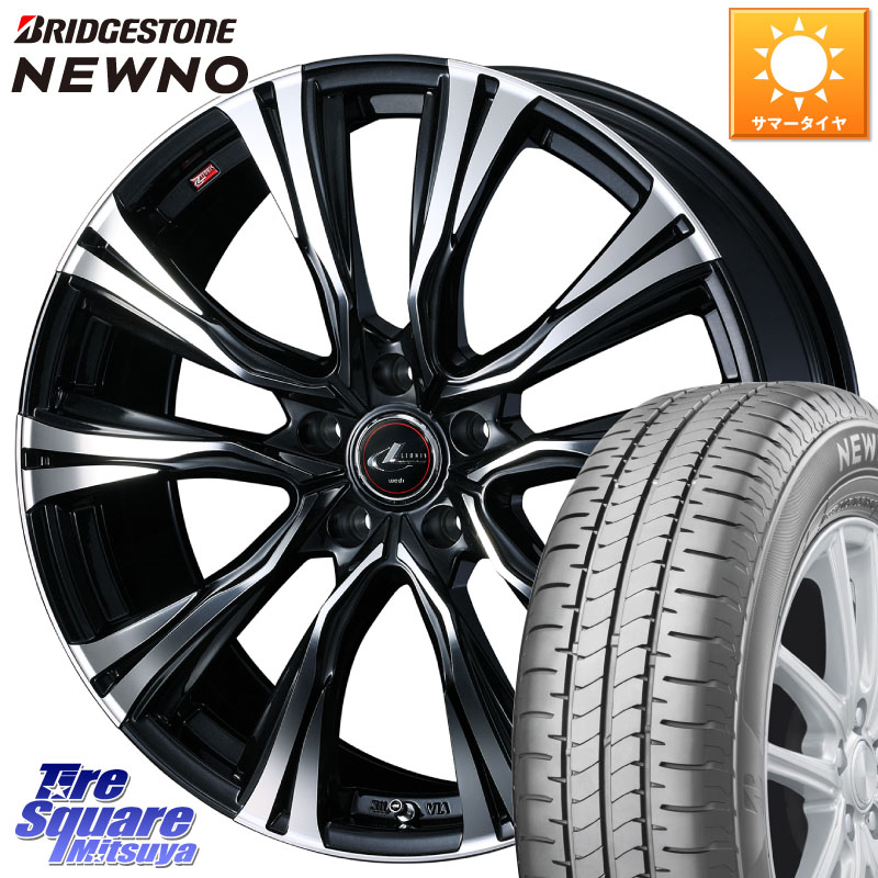 WEDS 41256 LEONIS VR PBMC ウェッズ レオニス ホイール 17インチ 17 X 7.0J +47 5穴 114.3 ブリヂストン NEWNO ニューノ サマータイヤ 215/45R17