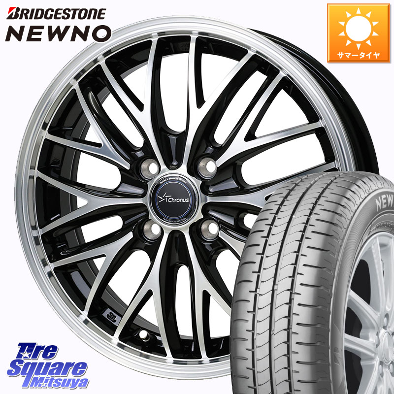 HotStuff Chronus CH-113 CH113 クロノス ホイール 14インチ 14 X 5.0J +38 4穴 100 ブリヂストン NEWNO ニューノ サマータイヤ 165/70R14
