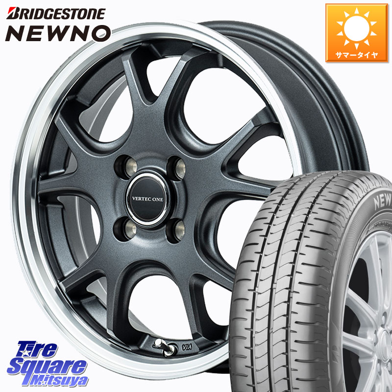 MANARAY MID VERTEC ONE EXE5 Vselection ホイール 15インチ 15 X 4.5J +45 4穴 100 ブリヂストン NEWNO 在庫● 2025~2026年製 ニューノサマータイヤ 165/60R15 デリカミニ4WD キャスト[アクティバ] ハスラー ピクシスジョイ[Cグレード] ハイゼット アゲトラCustom車用