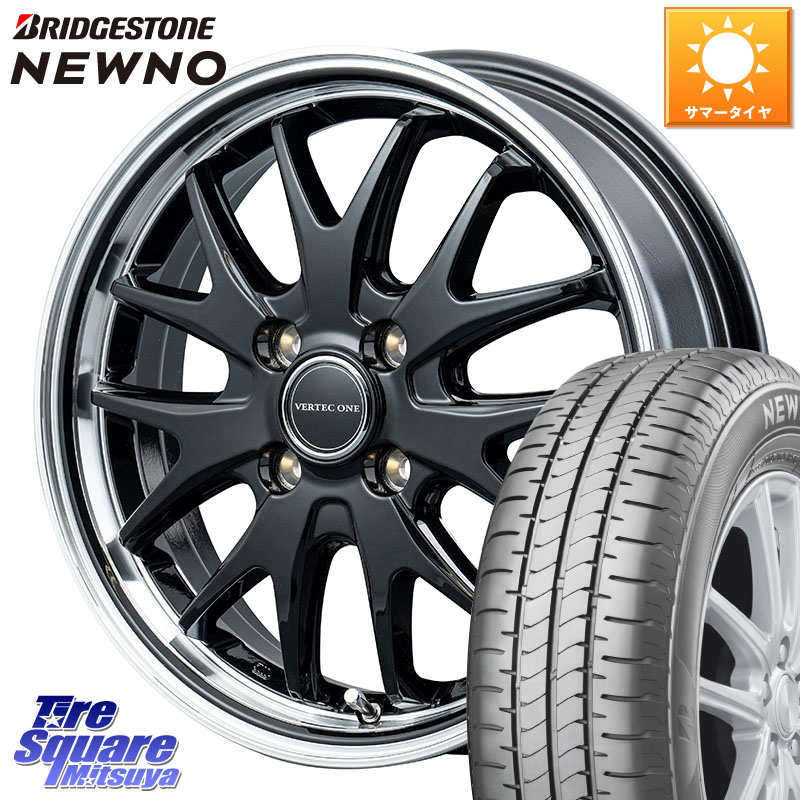 ブリヂストン NEWNO ニューノ サマータイヤ 165/55R14MANARAY MID VERTEC ONE EXE7 ホイール 14インチ 14X4.5J 45 4穴 100 ハイゼットアゲトラCustom車用※軽自動車専用ホイール※ ekワゴン アルト系 ライフ ゼスト モコ 日産 アトレーワゴン キャリイ エブリイ アゲト|タイヤスクエアミツヤ