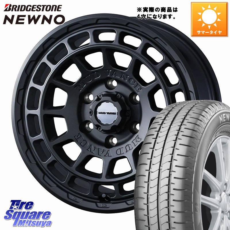 ブリヂストン NEWNO 在庫● 2026年製 ニューノサマータイヤ 155/65R14WEDS MUDVANCE X TYPE F ホイール 14インチ マッドヴァンス タイプF 14X4.5J 45 4穴 100 N-BOX デリカミニ2WD タント スペーシア サクラ ハイゼットアゲトラCustom車用※軽自動車専用ホイール※ ル|タイヤスクエアミツヤ