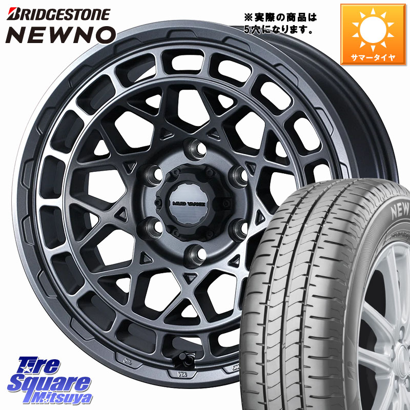 WEDS MUDVANCE X TYPE M ホイール 17インチ マッドヴァンス 17 X 7.0J +38 5穴 114.3 ブリヂストン NEWNO ニューノ サマータイヤ 215/55R17 70系カムリ