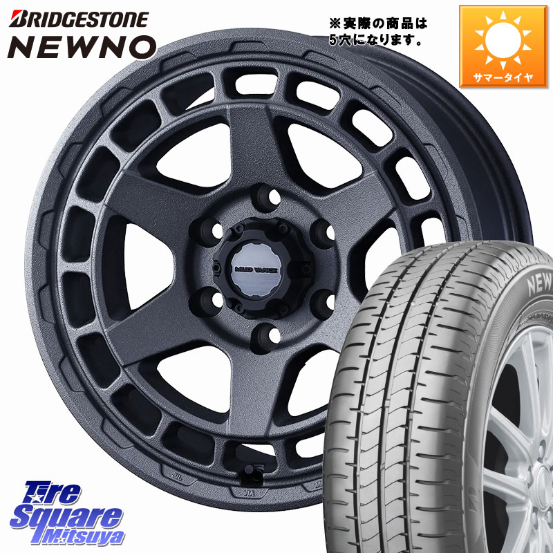WEDS MUDVANCE X TYPE S ホイール 17インチ マッドヴァンス 17 X 7.0J +38 5穴 114.3 ブリヂストン NEWNO ニューノ サマータイヤ 215/55R17 70系カムリ