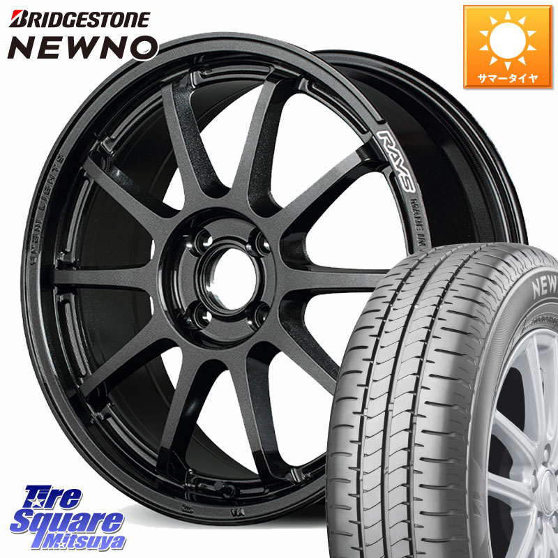 RAYS 【欠品次回要問合せ】 gramLIGHTS 57NR ホイール 17インチ 17 X 7.0J +47 4穴 100 ブリヂストン NEWNO ニューノ サマータイヤ 215/45R17 FITクロスター
