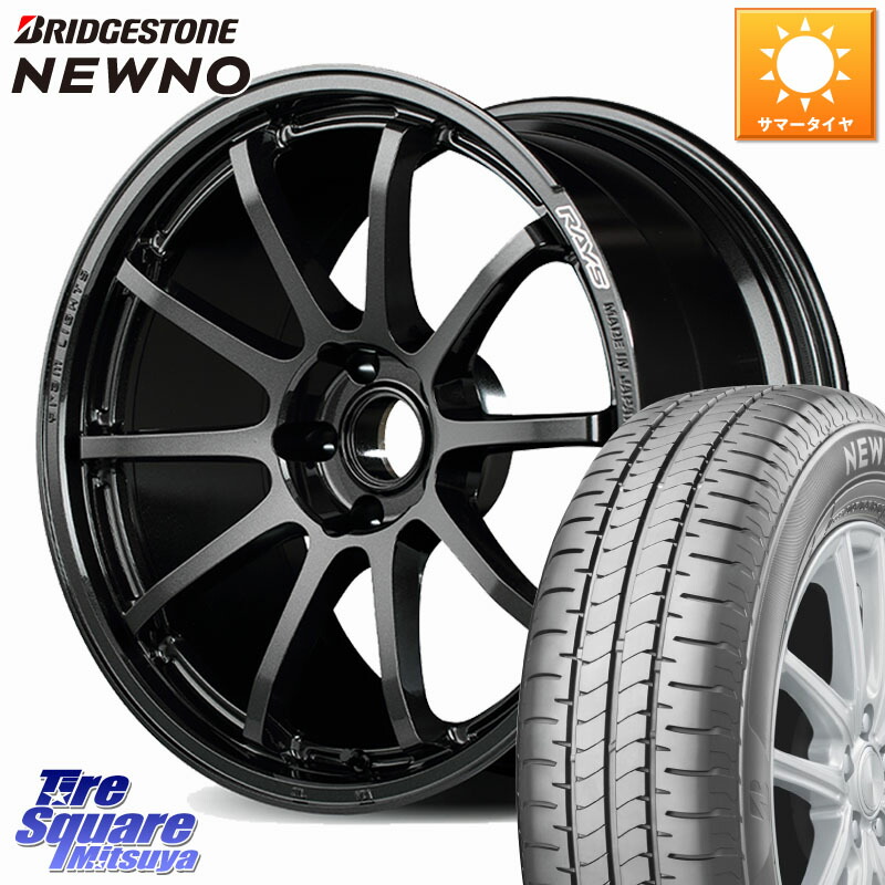 ブリヂストン NEWNO ニューノ サマータイヤ 215/45R17RAYS 【欠品次回10~11月】 gramLIGHTS 57NR ホイール 17インチ 17X7.0J 38 5穴 114.3 リーフ LEAF 日産 ブレイド オーリス カローラルミオン｜タイヤスクエアミツヤ