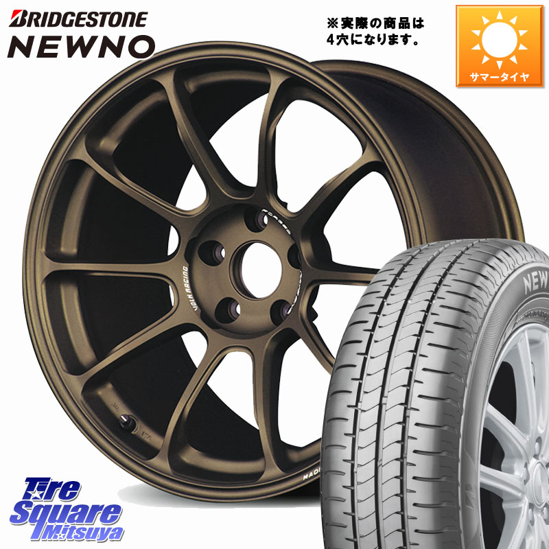 RAYS 【欠品次回要問合せ】 ZE40 VOLK RACING 鍛造 ホイール 16インチ ◇参考画像 16 X 7.5J +35 4穴 100 ブリヂストン NEWNO ニューノ サマータイヤ 195/45R16
