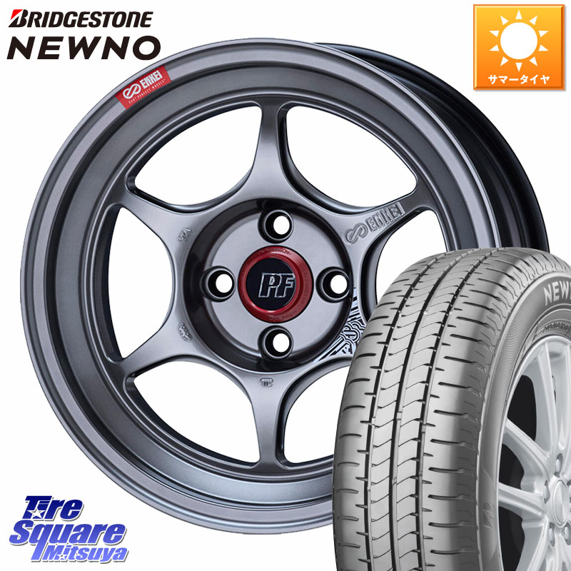 ブリヂストン NEWNO ニューノ サマータイヤ 195/45R16ENKEI エンケイ PerformanceLine PF06 シルバー ホイール 16インチ 16X6.5J 38 4穴 100 SuperONE プロボックス サクシード ロードスター｜タイヤスクエアミツヤ