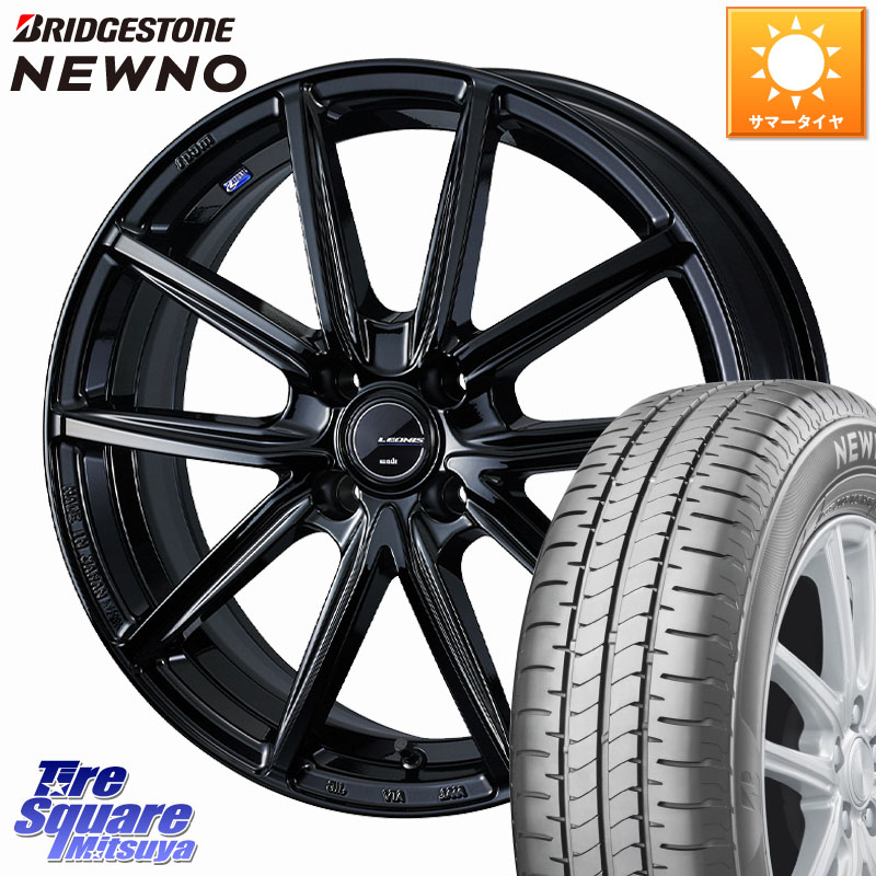 WEDS LEONIS NAVIA 08 ホイール 17インチ 17 X 6.5J +42 4穴 100 ブリヂストン NEWNO ニューノ サマータイヤ 215/45R17
