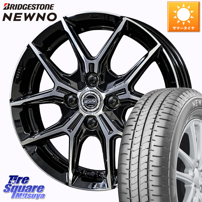 KYOHO SMACK +EK M1 ホイール 14インチ スマック 14 X 4.5J +45 4穴 100 ブリヂストン NEWNO 在庫● 2025~2026年製 ニューノサマータイヤ 155/65R14 デリカミニ2WD タント スペーシア サクラ ハイゼット アゲトラCustom車用※軽自動車専用ホイール※