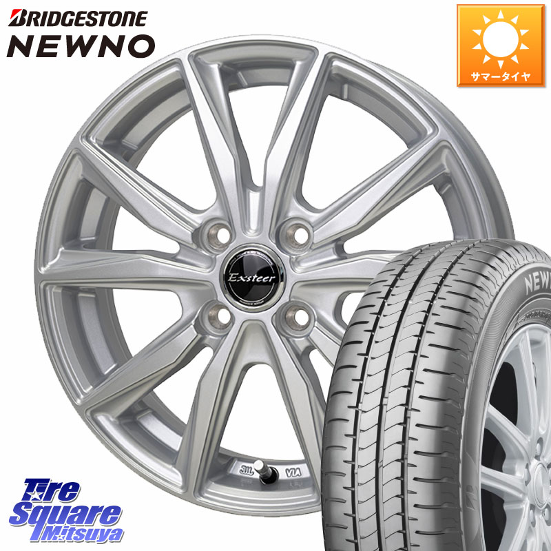 ブリヂストン NEWNO ニューノ サマータイヤ 155/55R14HotStuff Exsteer ST ホイール 14インチ エクシーダ 14X4.5J 45 4穴 100 オッティ OTTI 日産 ザッツ｜タイヤスクエアミツヤ